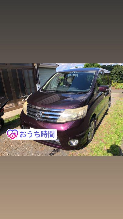 セール 日産 C25 セレナ 未使用 未開封 Www Conservatoire Strasbourg Eu セール 日産 C25 セレナ 未使用 未開封 Www Conservatoire Strasbourg Eu