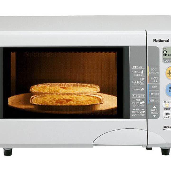 メルカリ 取扱説明書 National オーブンレンジ Ne Tz1 電子レンジ オーブン 300 中古や未使用のフリマ メルカリ 取扱説明書 National オーブンレンジ Ne Tz1 電子レンジ オーブン 300 中古や未使用のフリマ