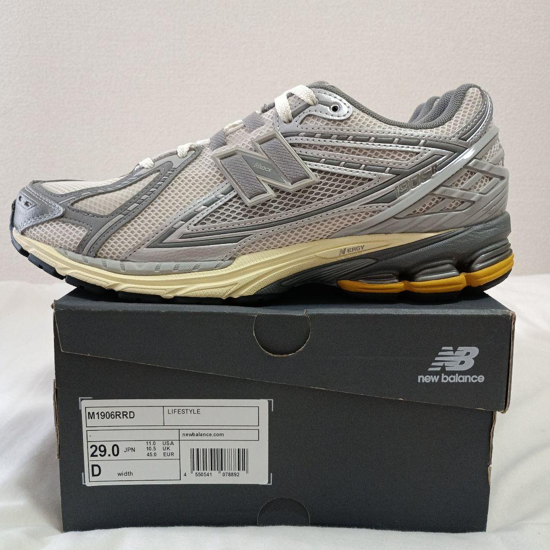 ニューバランス M1906RRD