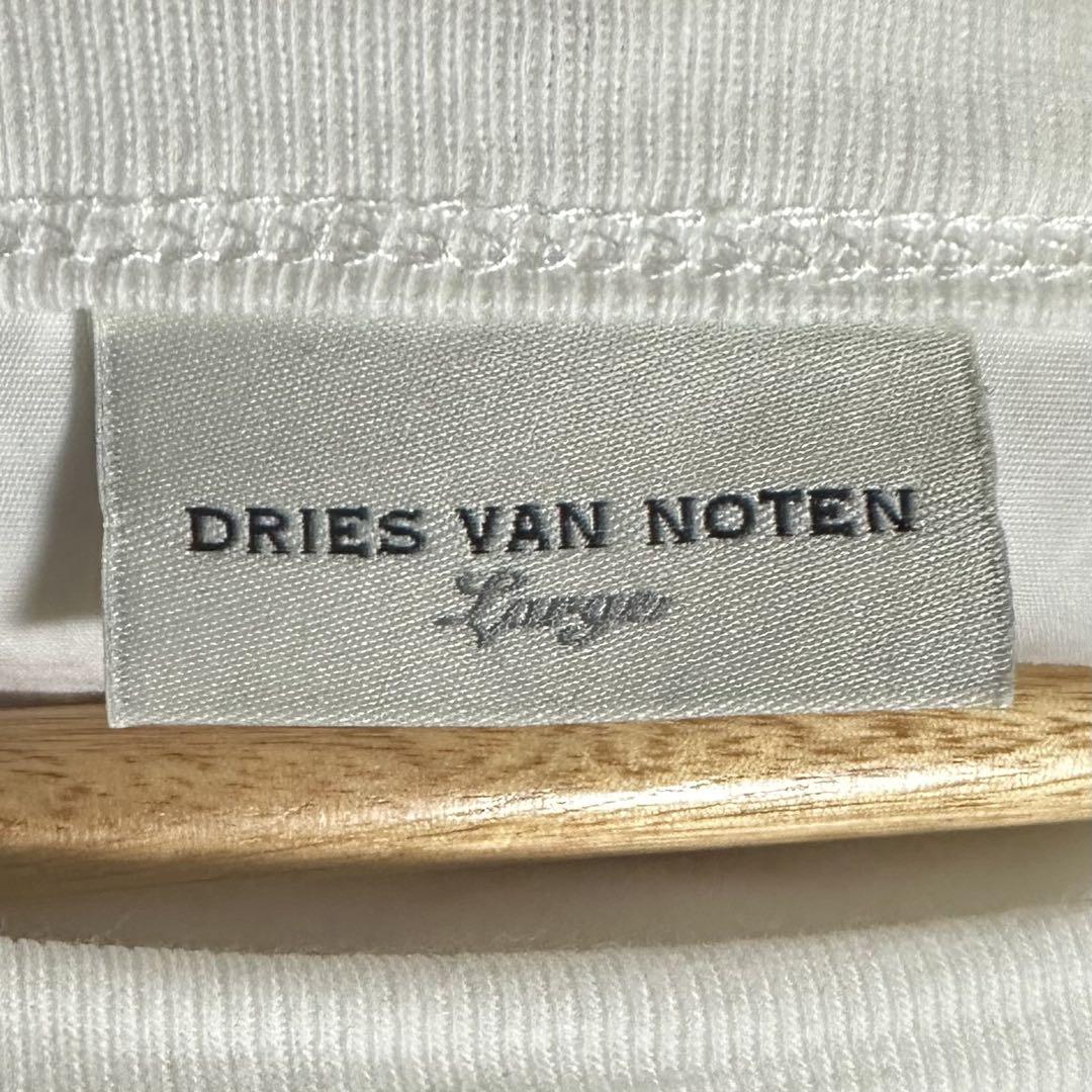トップス Dries van noten HAAGEN