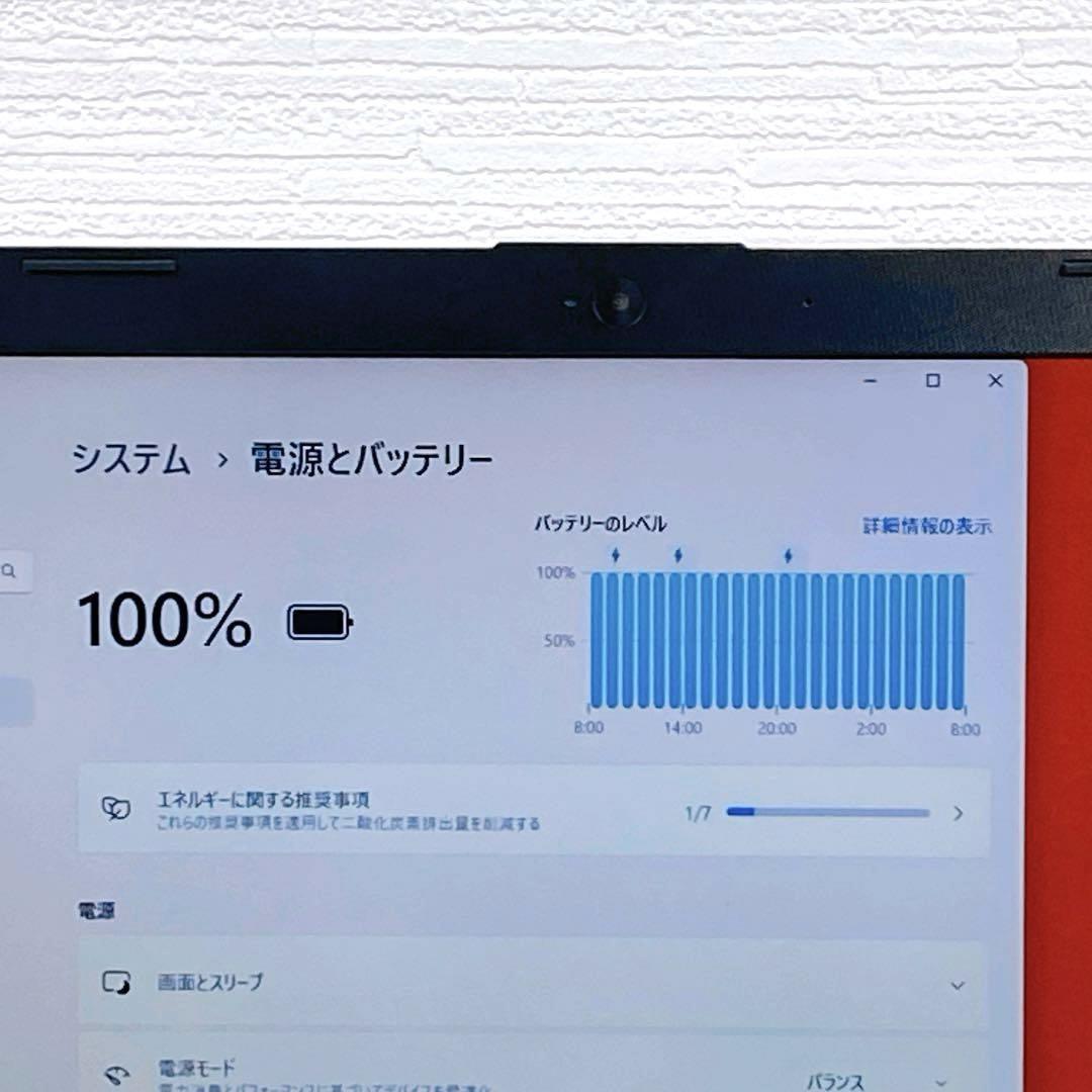 人気の白❤新品SSD搭載✨ブルーレイ✨オフィス付✨すぐ使える♪Windows11 Amazon.com: HP 17.3