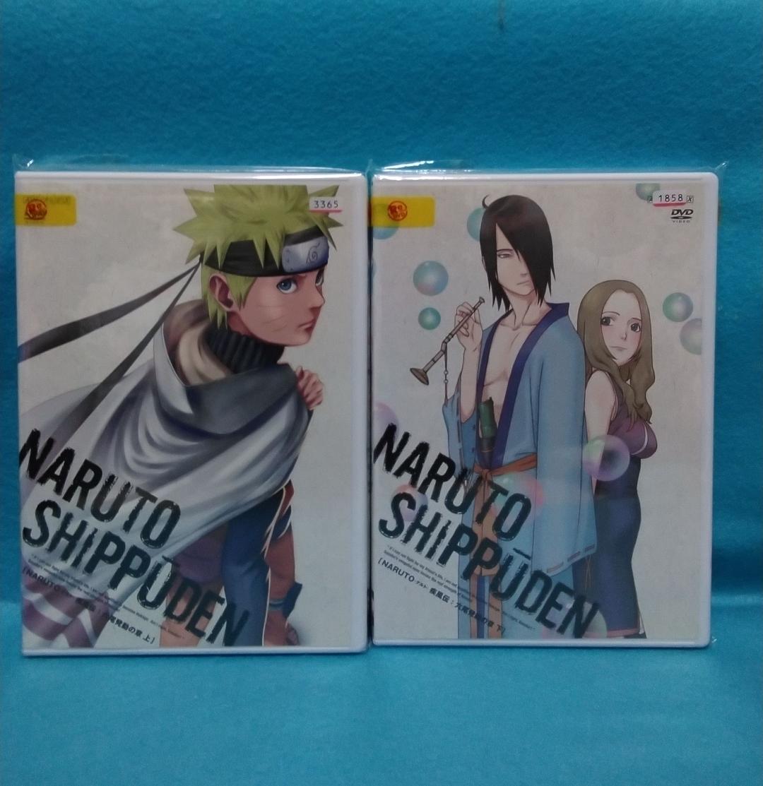 Naruto ナルト Dvd ナルト 疾風伝 六尾発動の章 上 下 メルカリ
