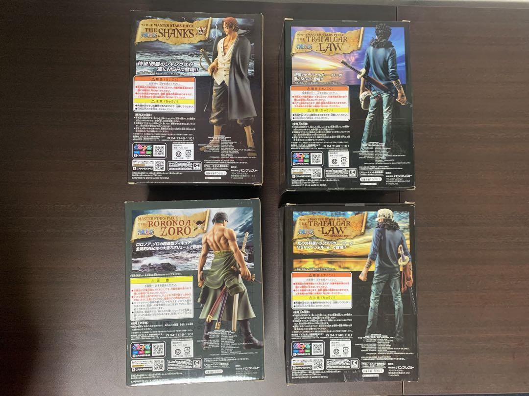 ワンピース フィギュアセット