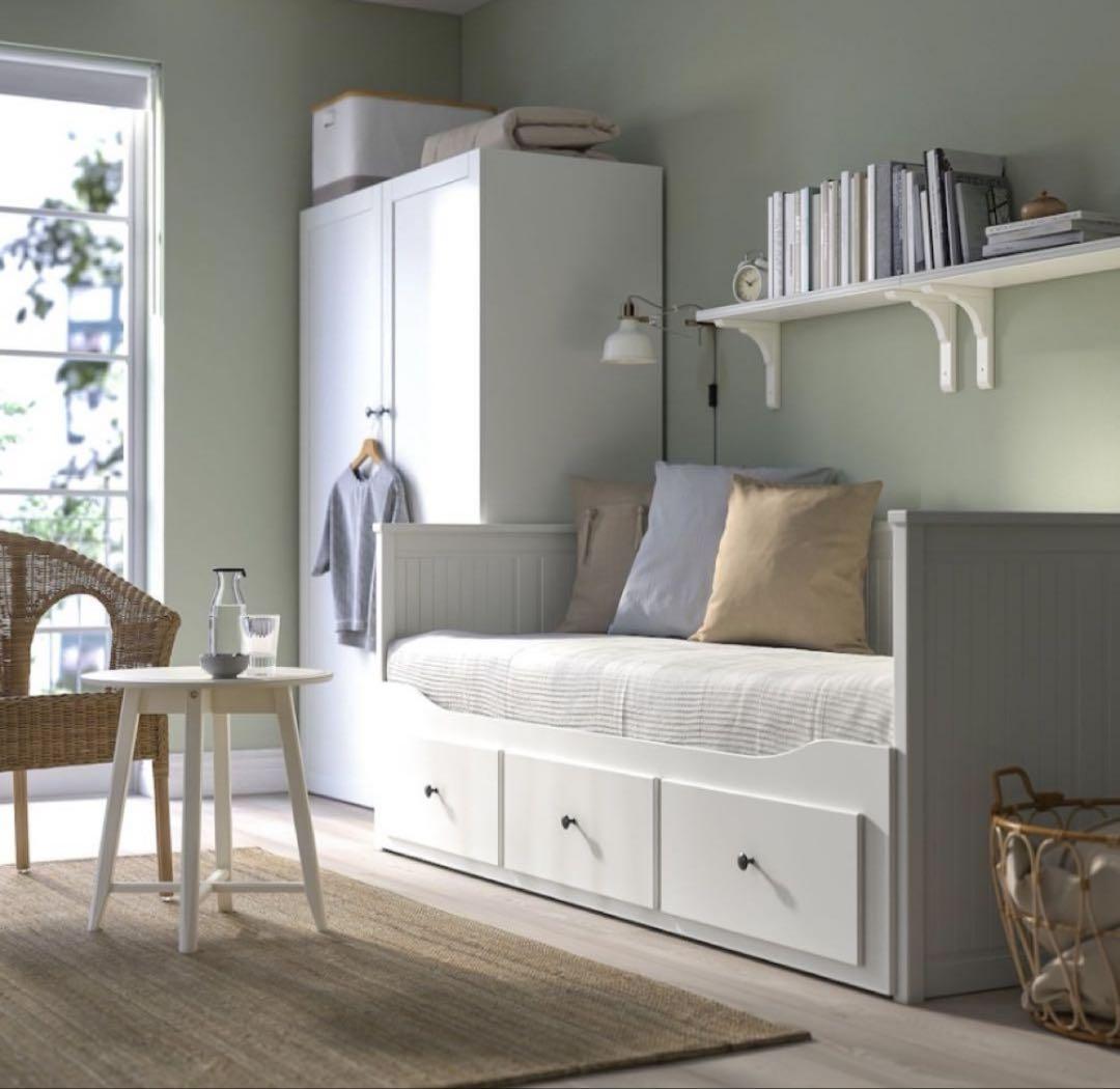HEMNES