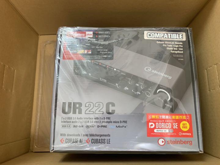 USBオーディオインターフェイス UR22C