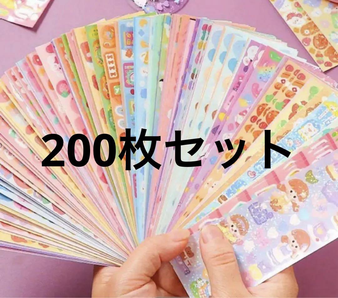 シール まとめ売り