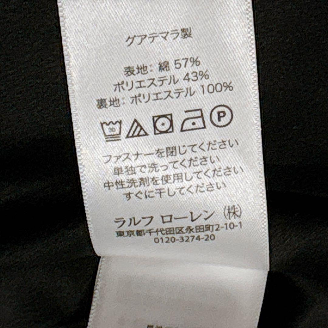 未使用✨　ローレンラルフローレン　トレンチコート　ブラック　XL メンズ
