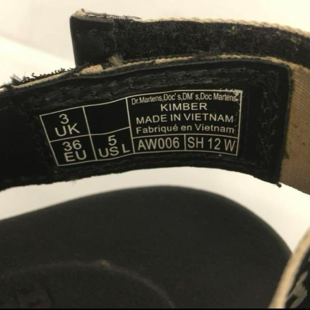 Dr.Martens KIMBER QUADサンダル UK3 22cm
