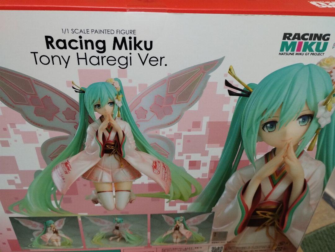初音ミク フィギュア レーシングミク Tony 晴着Ver. 新品 未開封