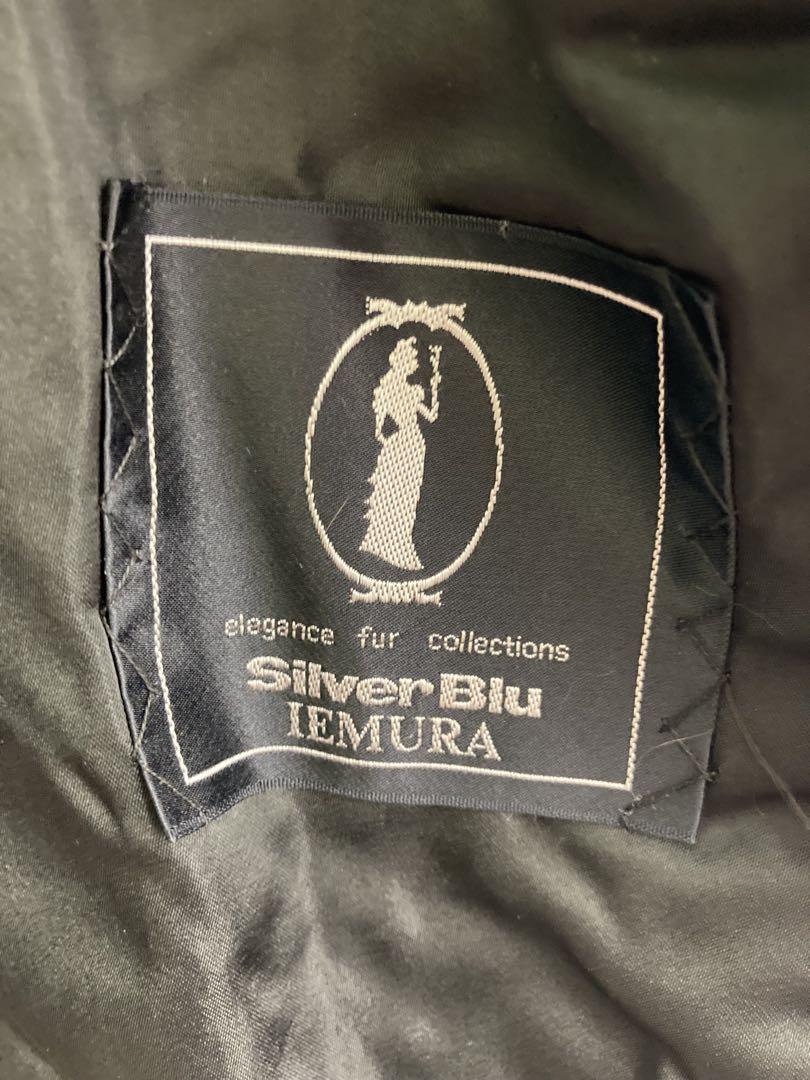 毛皮　ブラウン　Silver Blu 11号
