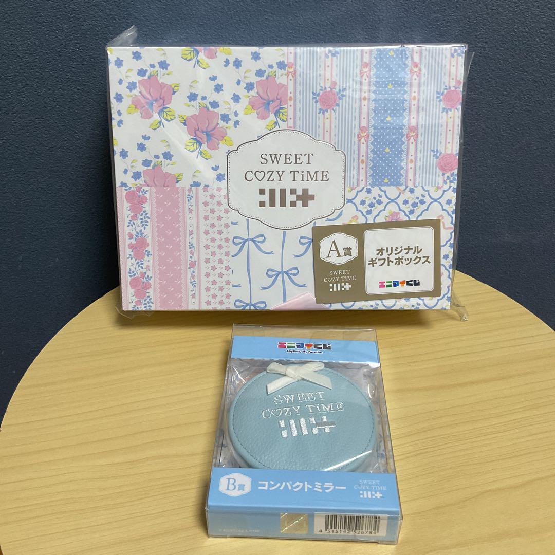 エニマイくじ ILLIT アイリット　ラスト1点 エニマイくじ ILLIT アイリット ラストワン除く全賞コンプリート