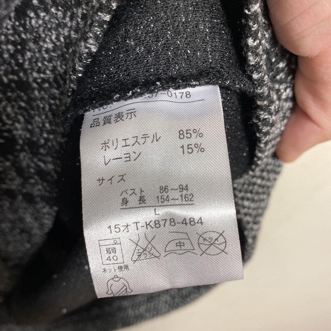 さぁちゃん様専用 婦人服 チュニック