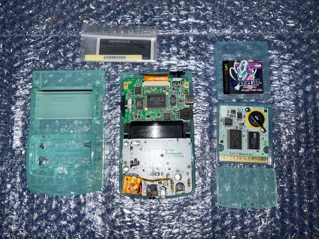 ゲームボーイカラー IPS液晶