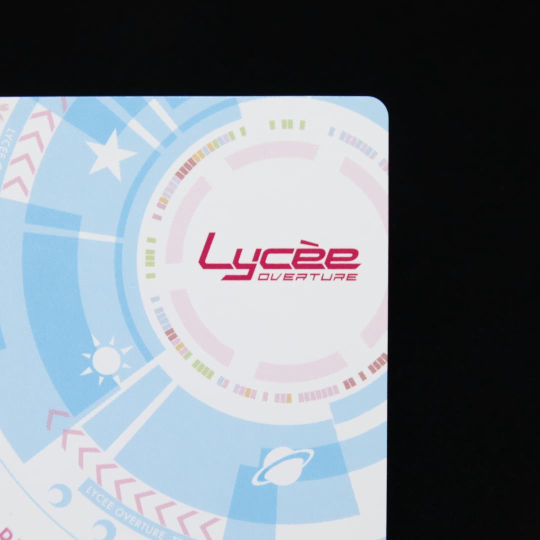 Lycee ぱれっと1.0 天真爛漫 新海天 KSR Lycee リセ ぱれっと1.0 天真爛漫 新海天 KSR 9-nine- - メルカリ