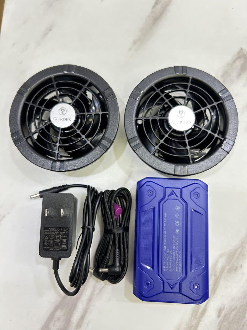 ファン バッテリー セット　空調作業服 40V超高出力 30000m