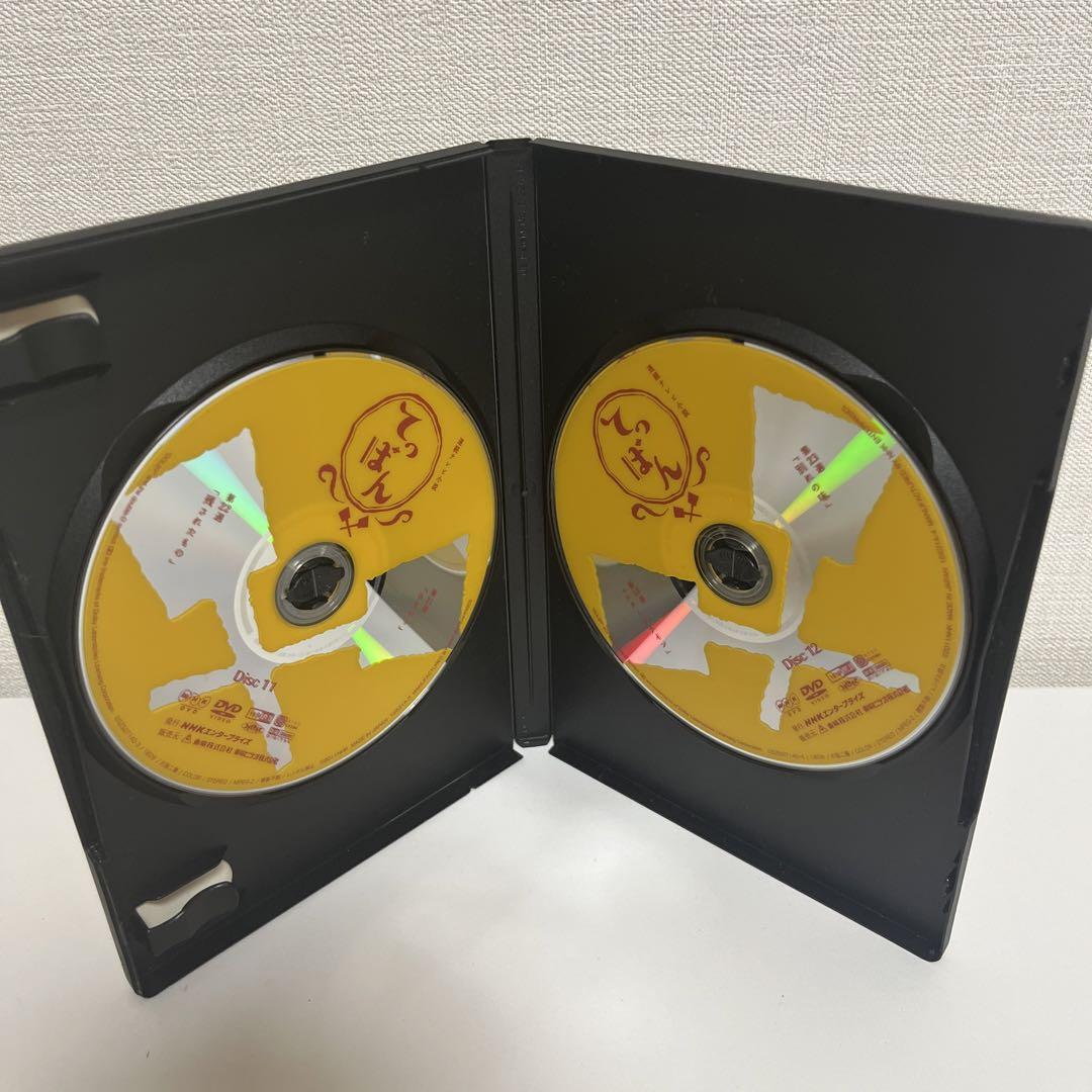 NHK連続テレビ小説　てっぱん　DVD BOX 3