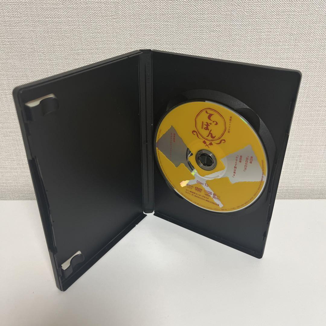 NHK連続テレビ小説　てっぱん　DVD BOX 3