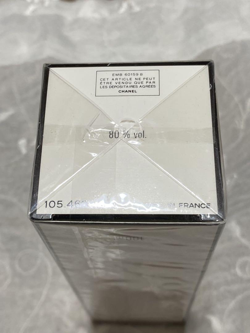 CHANEL オードトワレ No.5 vaporisateur 100ml