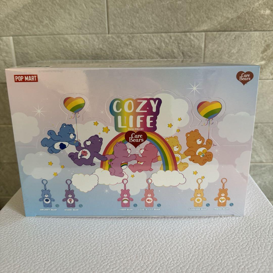 Care Bears Cozy Life シリーズ ぬいぐるみシュリンク付