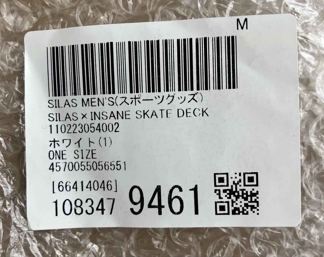 インセイン SILAS×INSANE SKATE DECK 新品未使用 - メルカリ