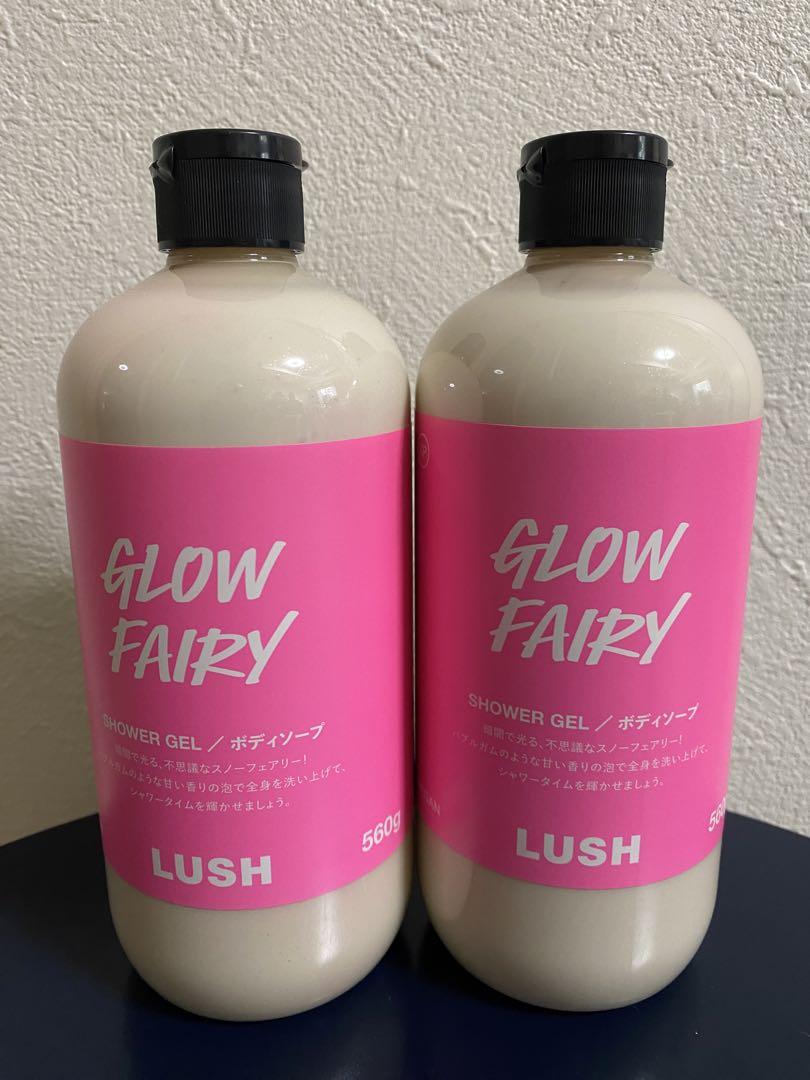 未使用】LUSH シャワージェル グローフェアリー 560g×2 - メルカリ