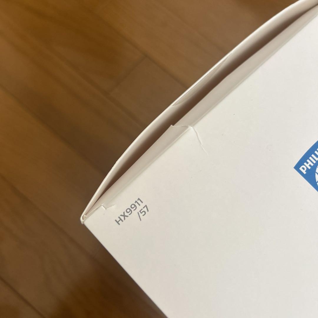 新品 Philips9000 ダイヤモンドクリーン 電動歯ブラシ