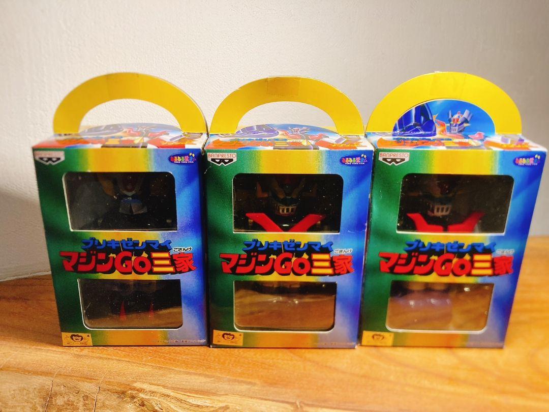 【新品・非売品】ブリキゼンマイ マジンGO三家 マジンGO三家 ブリキゼンマイ