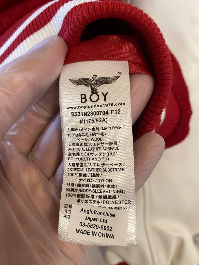 ジャケット・アウター BOY LONDON / BOY EAGLE STADIUM JACKET