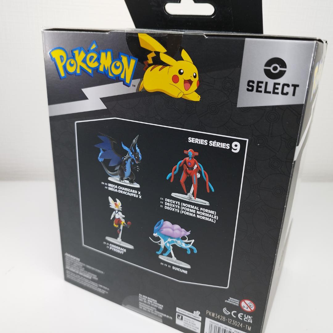 ポケモンセレクト メガリザードン X 可動 フィギュア ターゲット ト f374