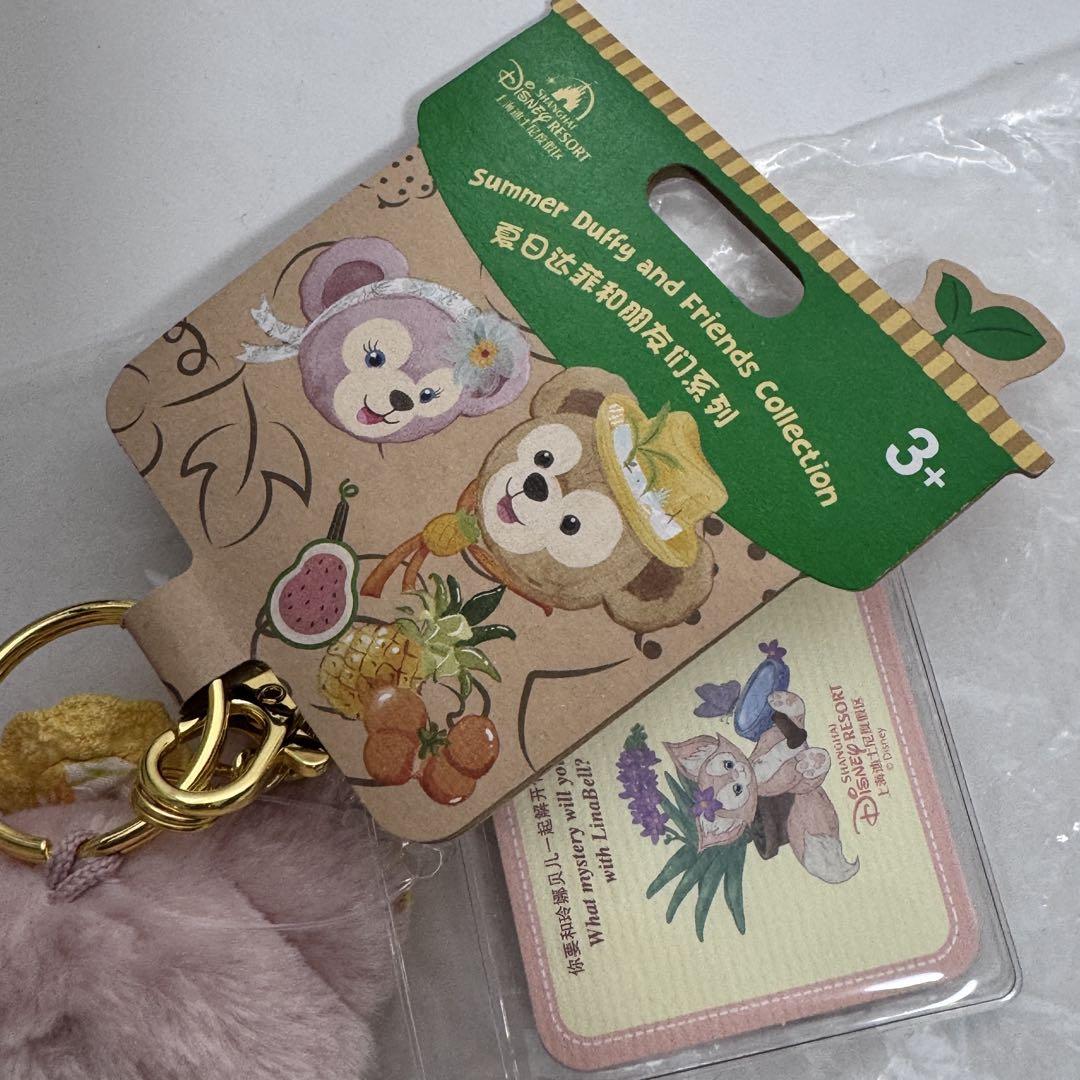 上海ディズニー リーナベル キーチェーン 楽天市場】上海＆香港ディズニー リーナベル・ぬいぐるみ・キー