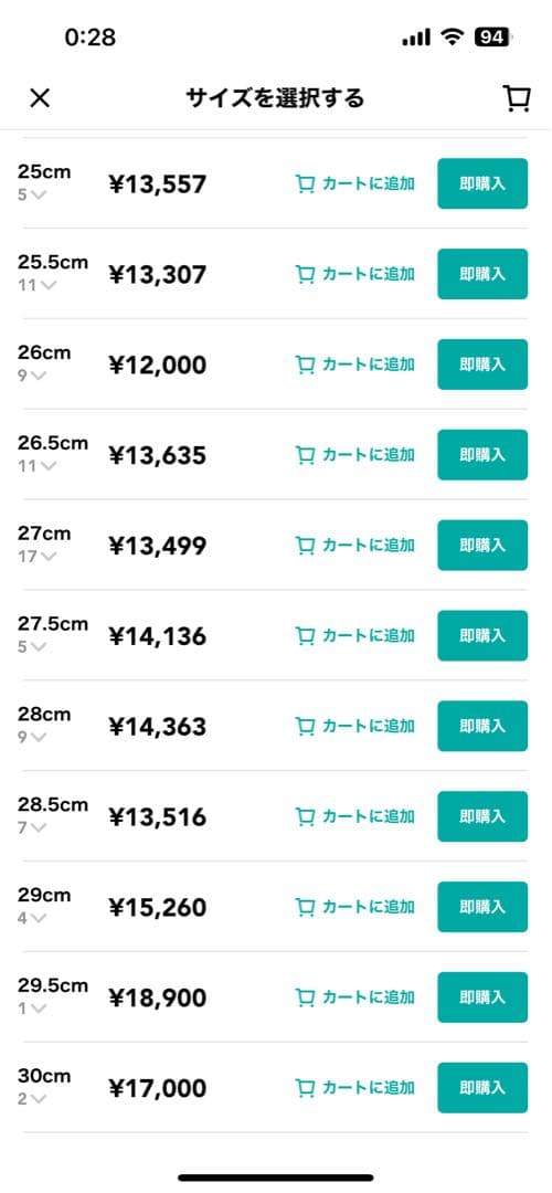 adidas Originals Handball Spezial