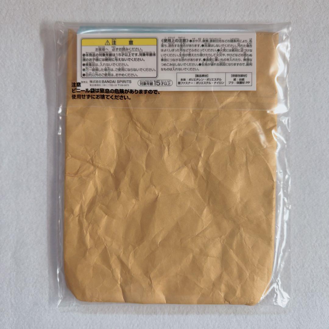 忘却バッテリー　ちびぐるみ　要圭　清峰葉流火／一番くじ　要圭　マルチバッグ　新品