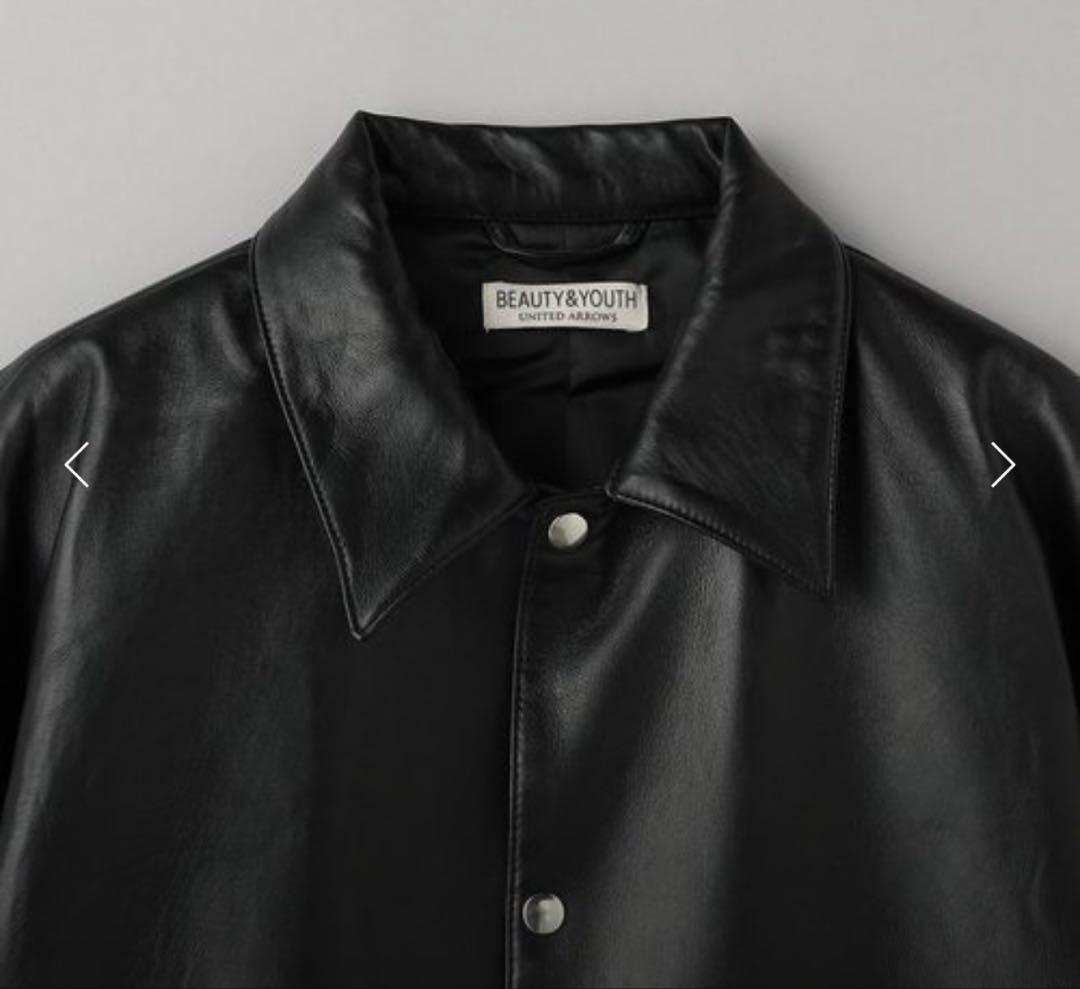ユナイテッドアローズ　レザーコーチジャケット　leather jacket