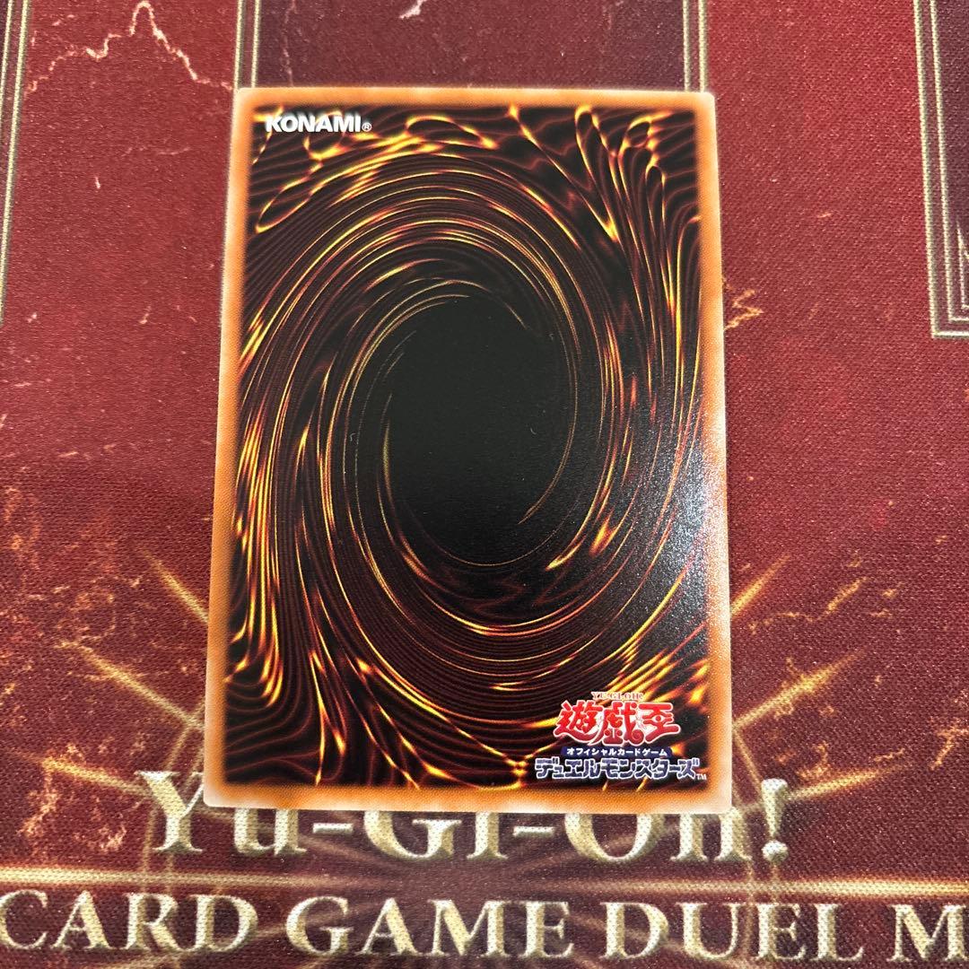 遊戯王 新品未使用 青眼の白龍 シークレット 3枚 復刻 海馬セット 遊戯王 新品未使用 青眼の白龍 シークレット 3枚 復刻 海馬セット