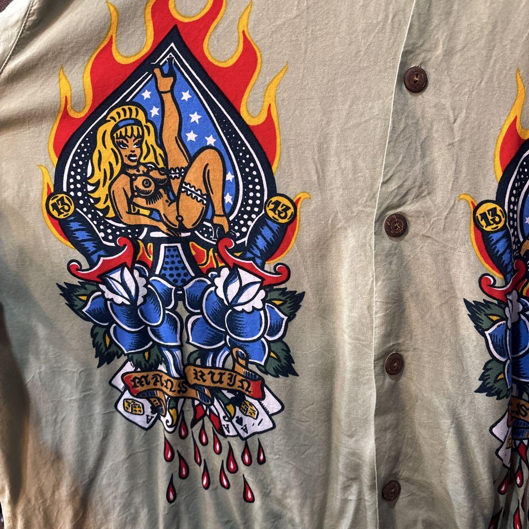 SHIRT