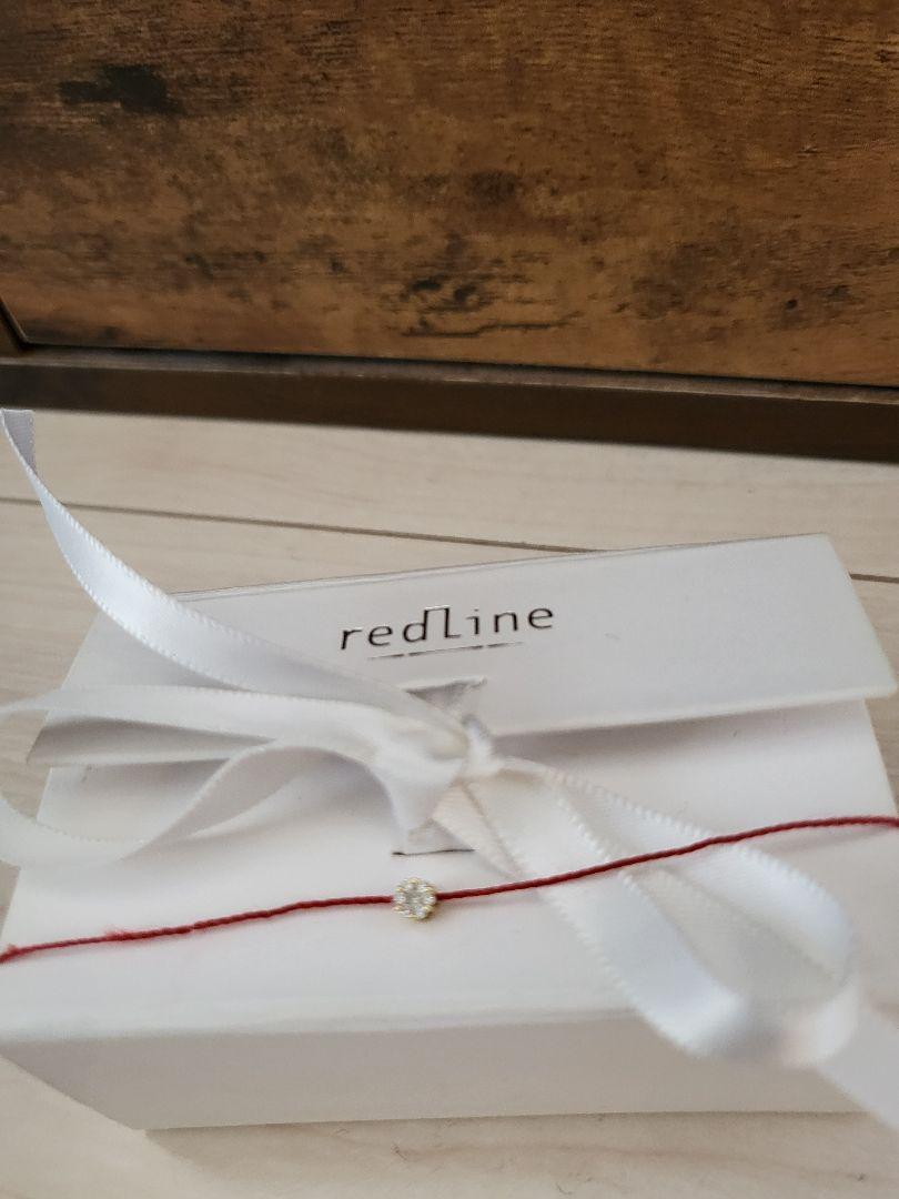Redline　ブレスレット訳あり