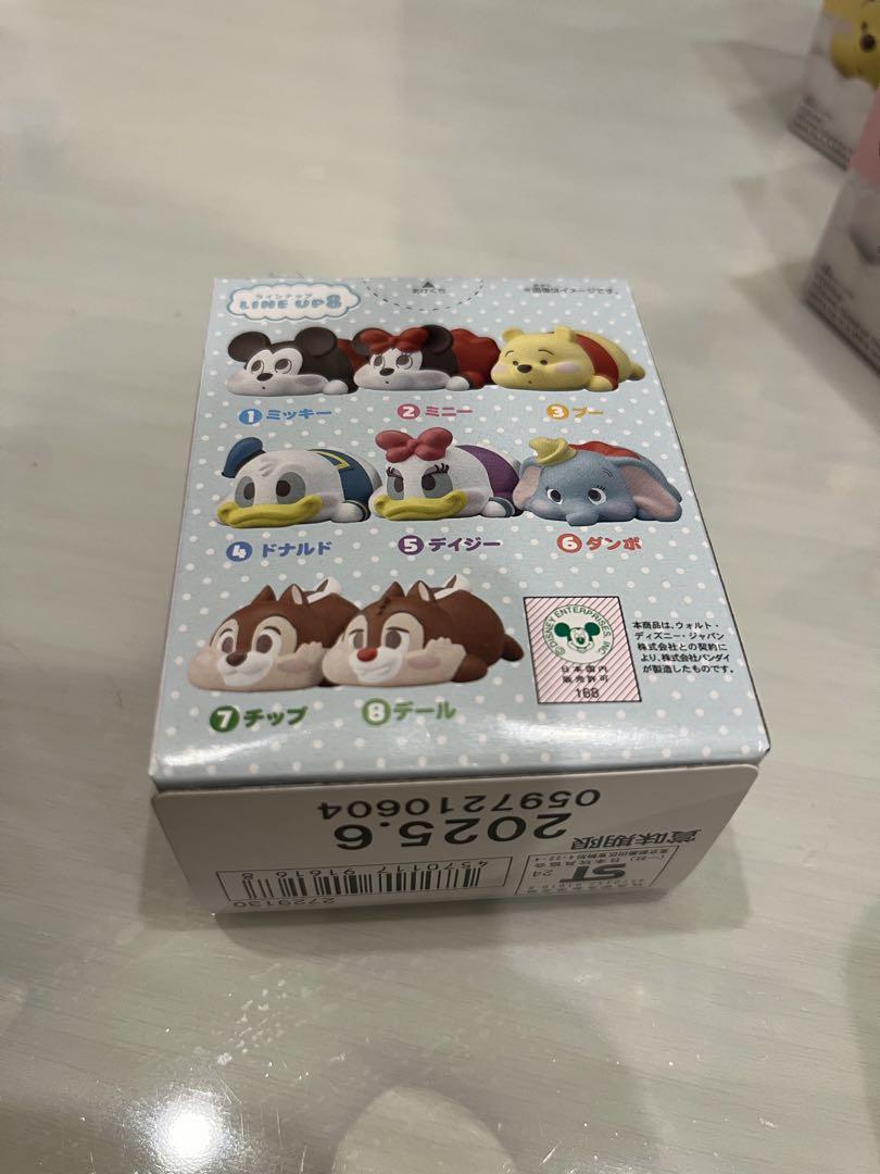 もっちりころりん ディズニー 1個1,000円から - メルカリ