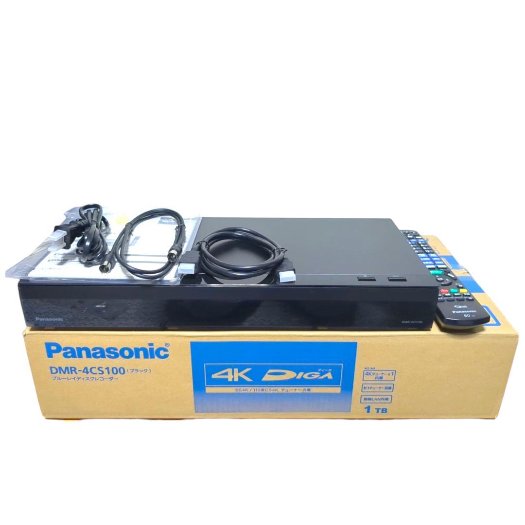★美品★動作良好★Panasonic DMR-4CS100