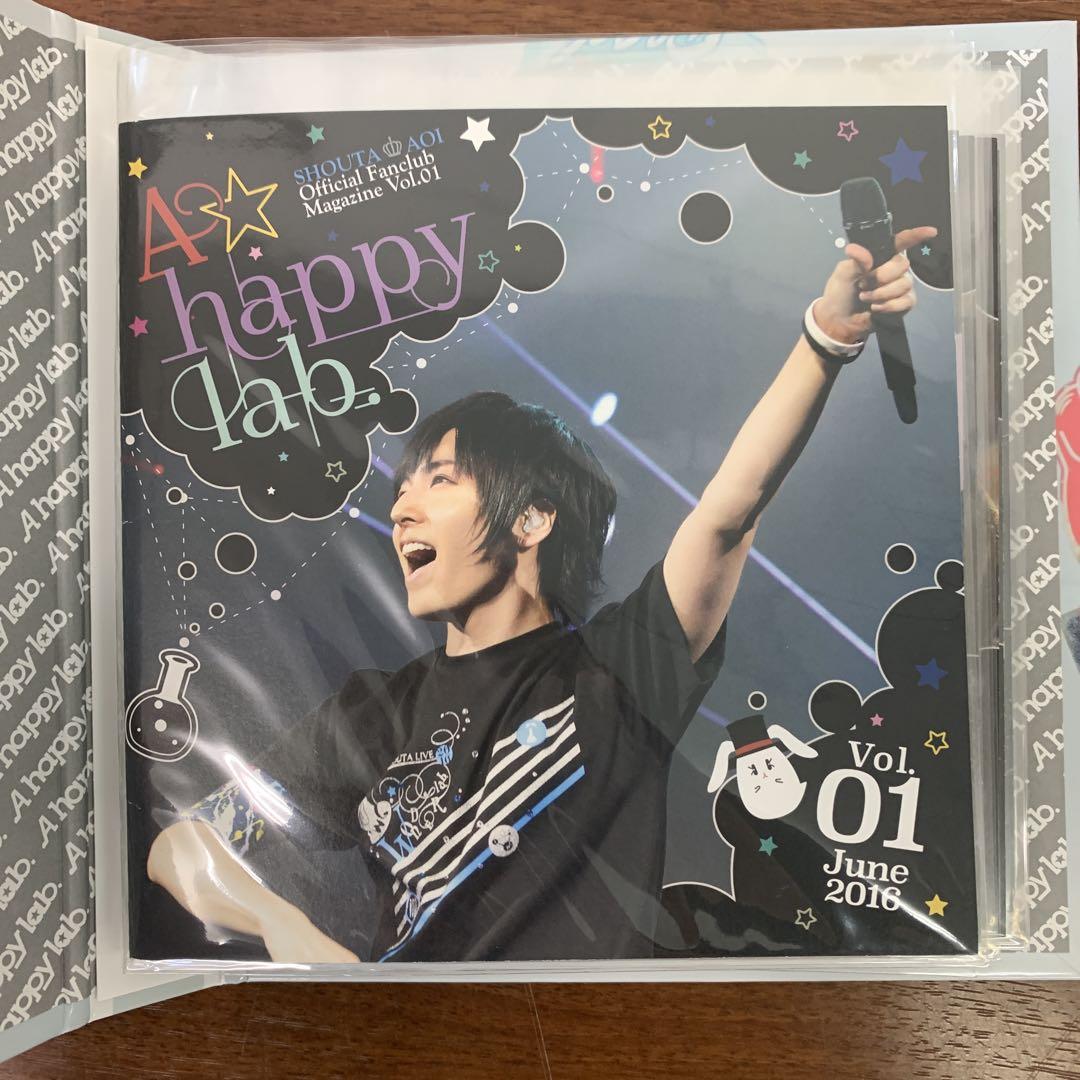 蒼井翔太　グッズ　超大量まとめ売り　缶バッジ　ブロマイド　ストラップ 等 蒼井翔太 グッズセット①の通販 by たま屋｜ラクマ