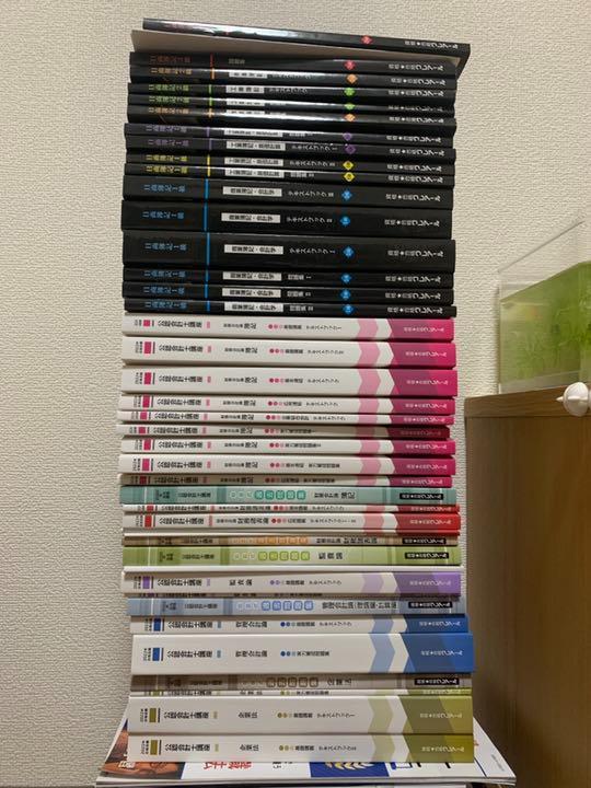 代引き人気 2022年　最新クレアール　簿記　公認会計士 参考書