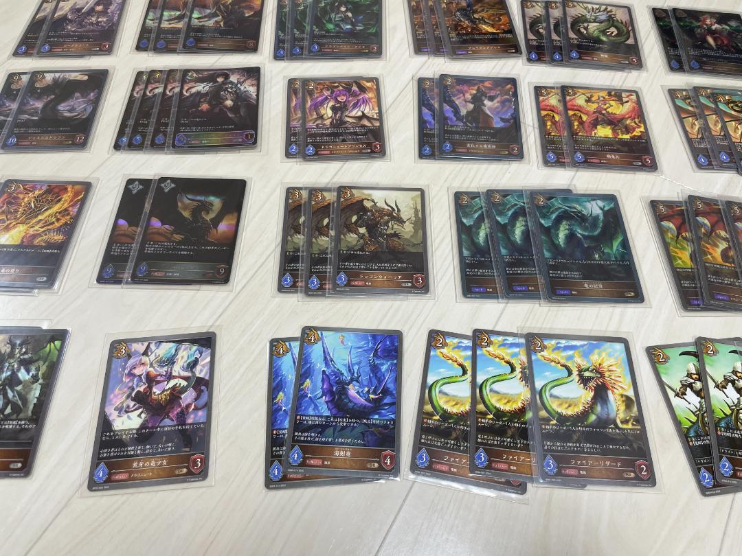売上実績no 1 シャドウバースエボルヴ ドラゴンデッキパーツ フォルテur含む おまけつき その他 円blog Grupostudio Com Br