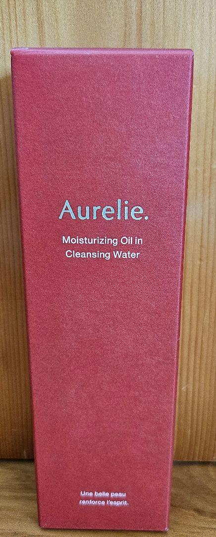 Aurelie. クレンジングオイル