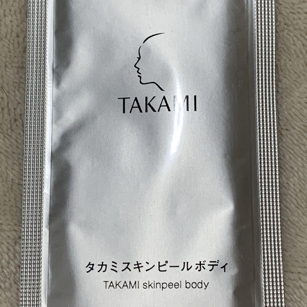 【新品未開封】3個セットTAKAMI リップ 唇用美容液 製品 | タカミリップ[唇用美容液] | タカミ化粧品 公式通販