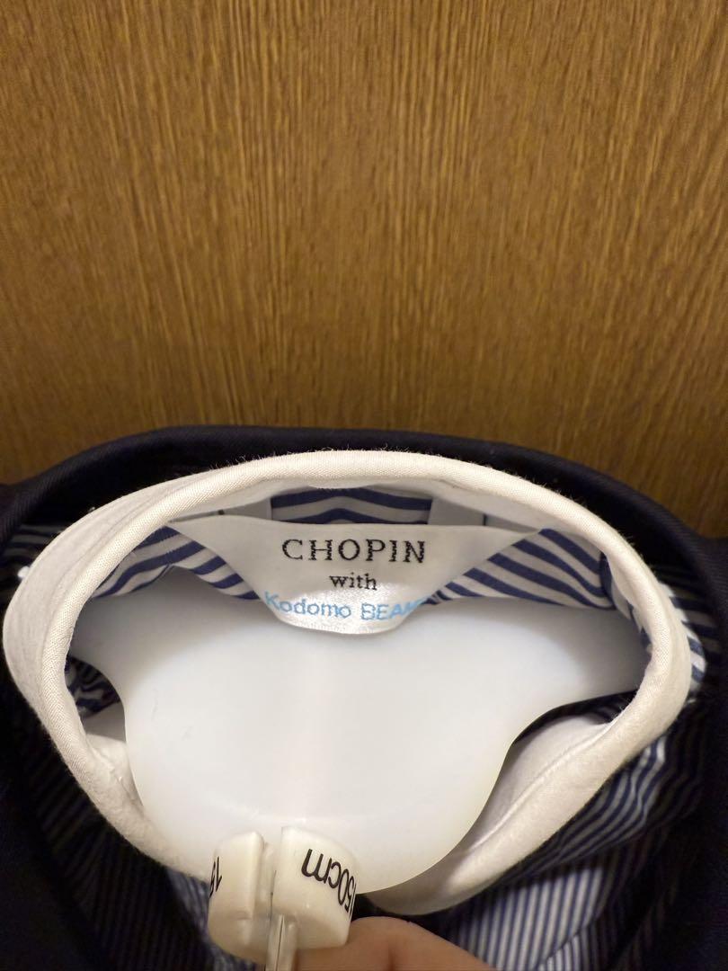 CHOPIN with