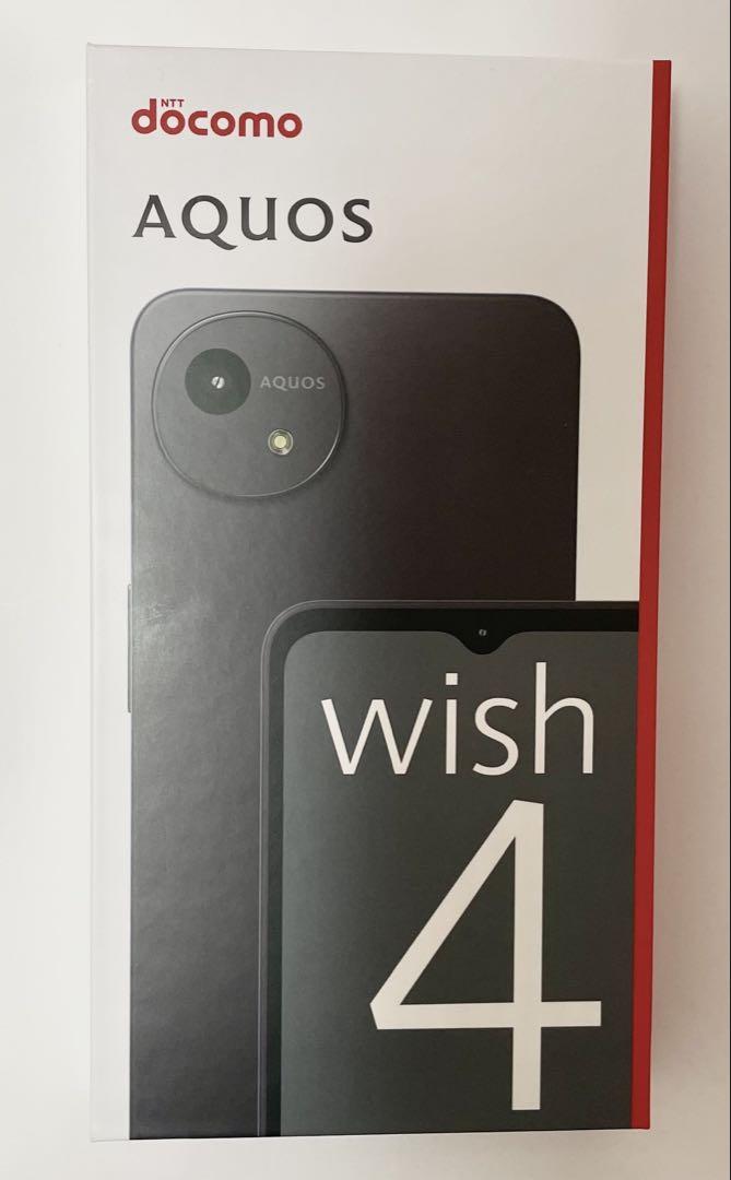新品未使用】 AQUOS wish4 SH-52E ブラックdocomo