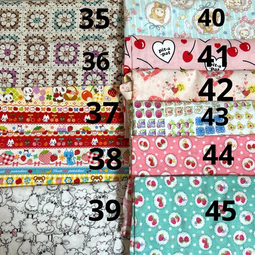 オーダーストップ