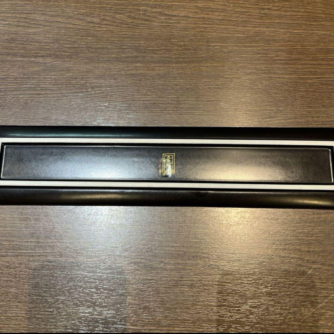 長皿　八寸　造り　10客