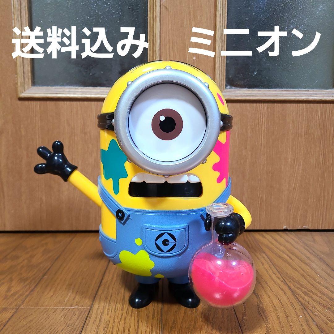 最旬トレンドパンツ UNIVERSE 宇多田ヒカル REMIX キャラクターグッズ IDホルダー ストラップ
