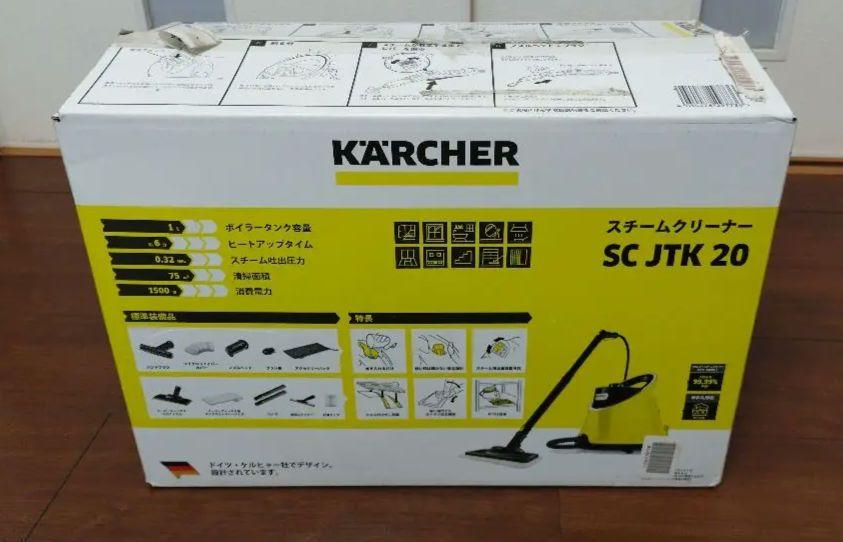 未使用　KARCHER スチームクリーナー SC JTK 20