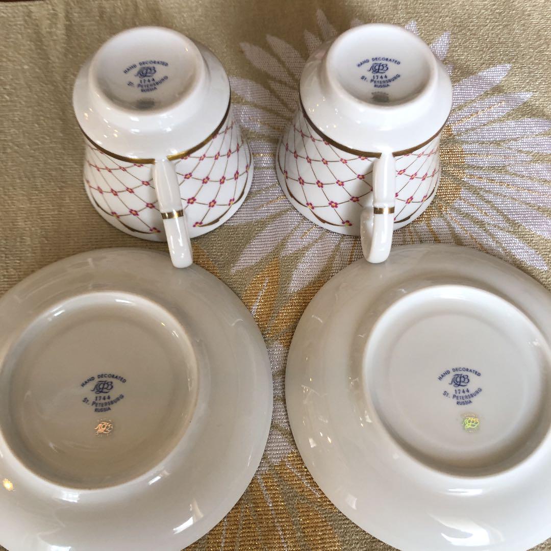 ロシア陶器カップ&ソーサー (ペア) ロシア陶器カップ&ソーサー (ペア)